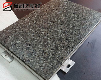 宝润达氟碳喷涂线