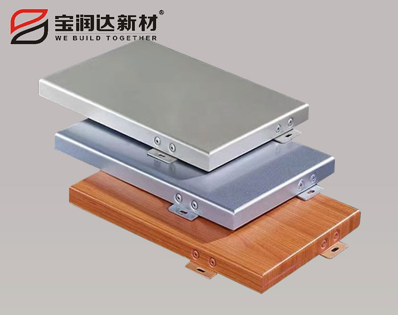 改造前老旧外墙